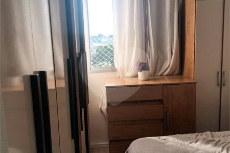 Apartamento à venda com 2 quartos em Vila Roque, São Paulo, SP