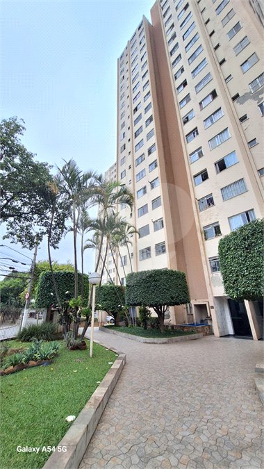 Apartamento à venda ou para alugar com 2 quartos em Parque Novo Mundo, São Paulo, SP