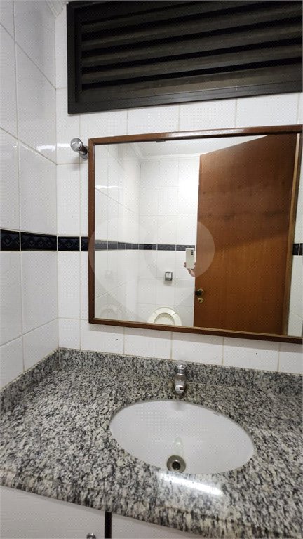 Apartamento à venda com 2 quartos no Centro, Araraquara, SP