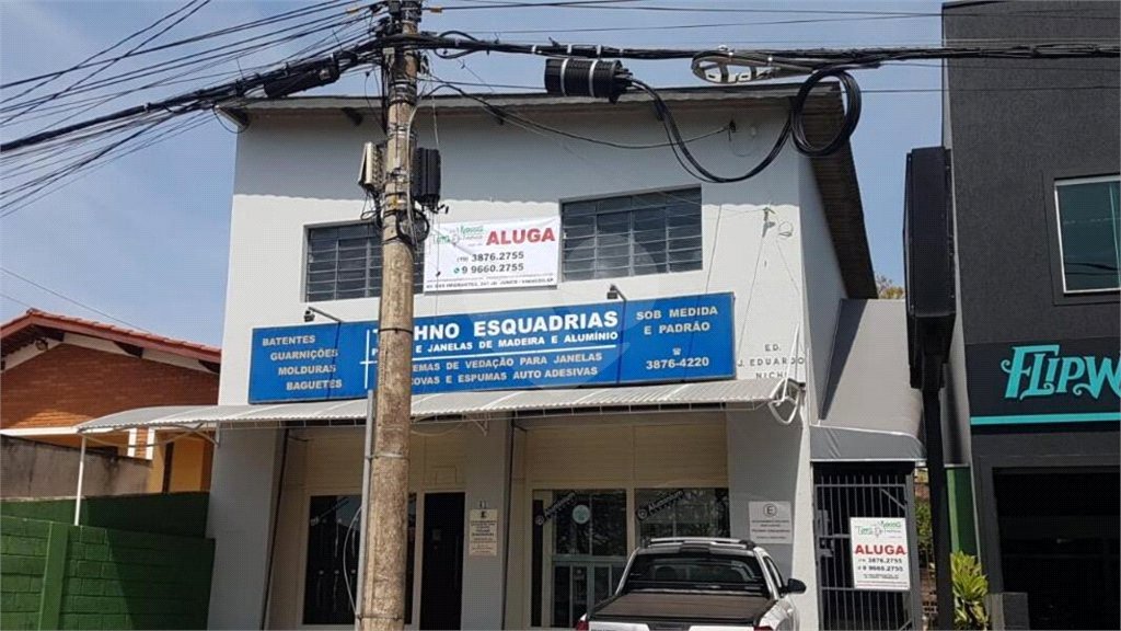 Sala para alugar em Santa Rosa, Vinhedo, SP