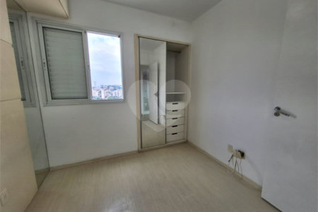 Apartamento para alugar com 2 quartos, sendo 1 suíte, em Lapa, São Paulo, SP