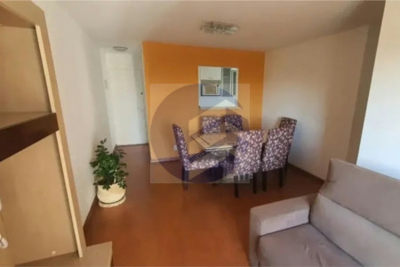 Apartamento à venda com 3 quartos em Butantã, São Paulo - SP