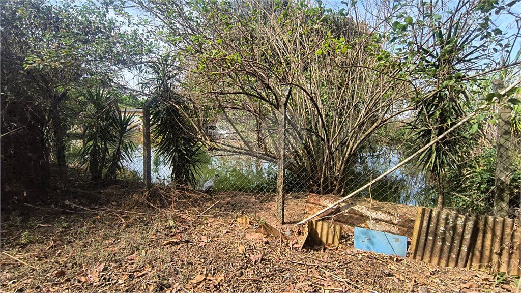 Chácara dos Sonhos à Venda – São Carlos/SP – Recreio Campestre