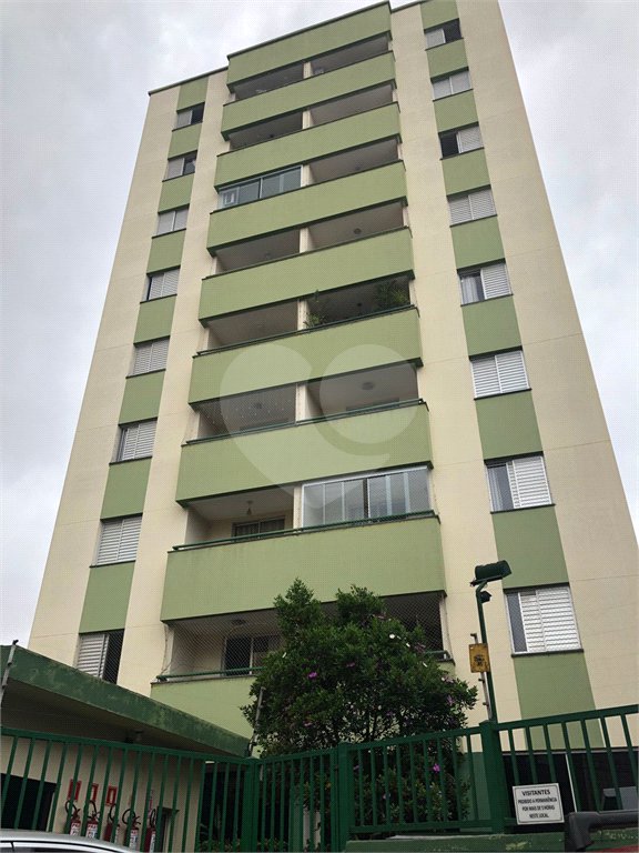 Apartamento à venda com 2 quartos em Casa Verde, São Paulo, SP