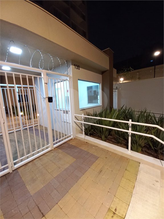 Apartamento à venda com 2 quartos em Barra Funda, São Paulo, SP