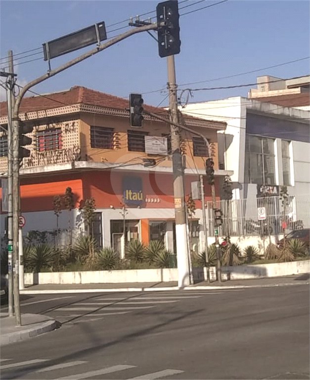 Apartamento Vila Gustavo
