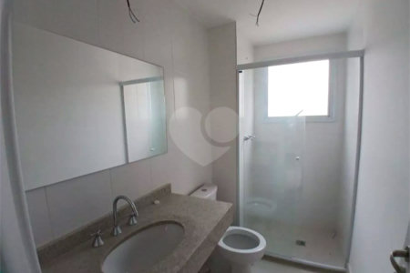 Apartamento à venda com 2 quartos, sendo 1 suíte,  em Vila Guarani (z Sul), São Paulo, SP