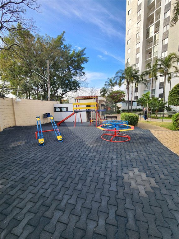 Apartamento à venda com 2 quartos em Parque Edu Chaves, São Paulo, SP