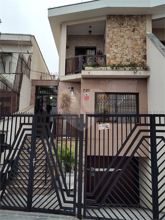Sobrado à venda com 4 quartos, sendo 1 suíte,  em Vila Maria, São Paulo, SP