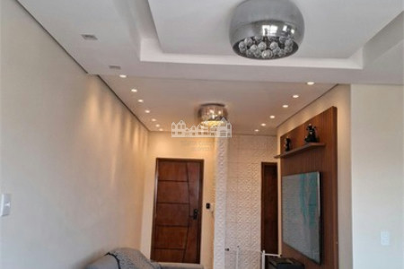 Apartamento à Venda no Centro de Bragança Paulista – 2 Dormitórios, 1 Suíte