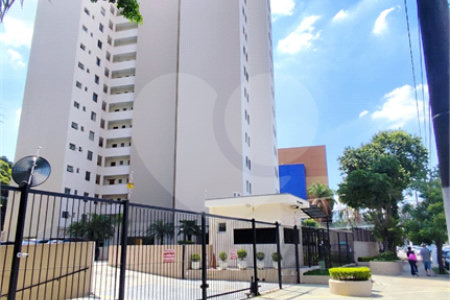 Apartamento à venda com 2 quartos em Jardim São Paulo(zona Norte), São Paulo, SP