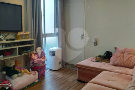 Apartamento à venda com 2 quartos em Parque Ipê, São Paulo, SP