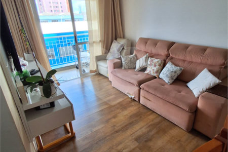 Apartamento à venda com 3 quartos, sendo 1 suíte, em Parque da Vila Prudente, São Paulo, SP