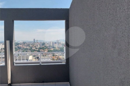 Apartamento à venda com 2 quartos em Vila Sônia, São Paulo, SP