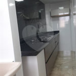 Apartamento para alugar com 2 quartos, sendo 1 suíte,  no Centro, Sorocaba, SP