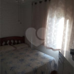 Apartamento à venda com 2 quartos em Freguesia do Ó, São Paulo, SP