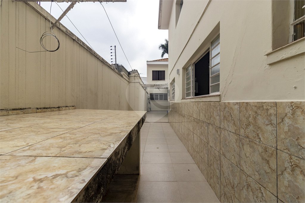 Casa à venda com 5 quartos, sendo 1 suíte, em Vila Nova Conceição, São Paulo, SP