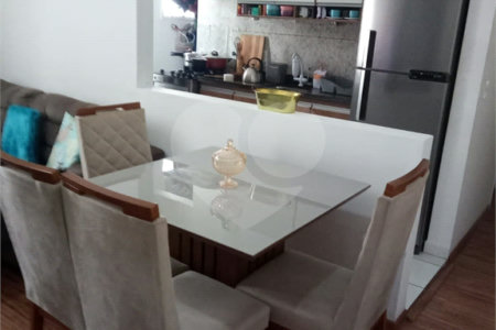 Apartamento à venda com 2 quartos em Loteamento Parque Industrial, Jundiaí, SP