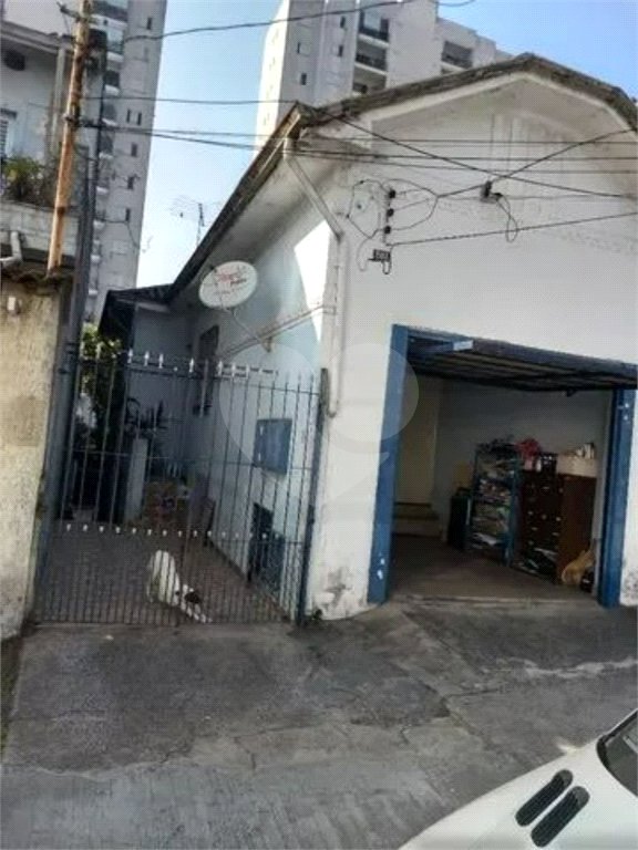 Terreno à venda em Ipiranga, São Paulo, SP