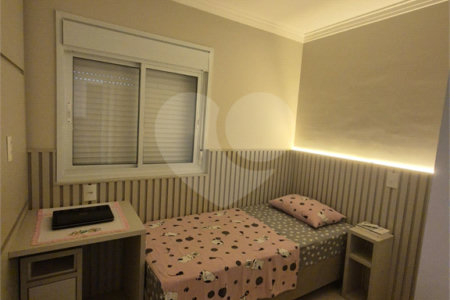 Apartamento à venda com 2 quartos, sendo 1 suíte,  em Vila Guarani (z Sul), São Paulo, SP