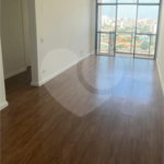 Apartamento à venda com 3 quartos, sendo 1 suíte, em Mandaqui, São Paulo, SP