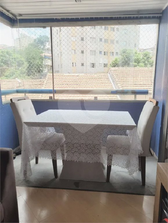 Apartamento à venda com 2 quartos em Freguesia do Ó, São Paulo, SP