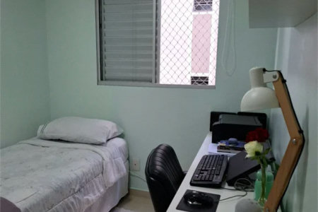 Apartamento à venda com 2 quartos em Jardim Leonor, São Paulo, SP