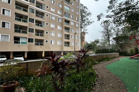 Apartamento à venda com 2 quartos, sendo 1 suíte, em Vila Suzana, São Paulo, SP