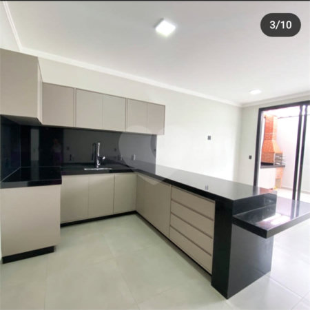 Casa à venda com 2 quartos, sendo 1 suíte, em Jardim Residencial Vale do Campo, Araraquara, SP