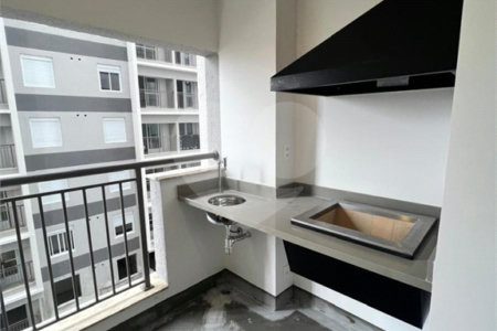 Apartamento à venda com 2 quartos, sendo 1 suíte, em Vila Santa Eulalia, São Paulo, SP