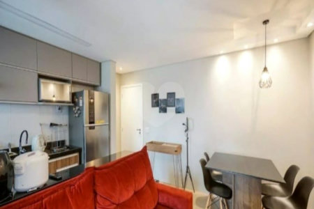 Apartamento à venda com 2 quartos, sendo 1 suíte,  em Quinta da Paineira, São Paulo, SP