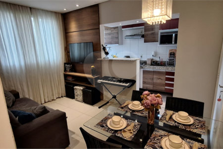 Apartamento à venda com 2 quartos, sendo 1 suíte, em Ponte de São João, Jundiaí, SP
