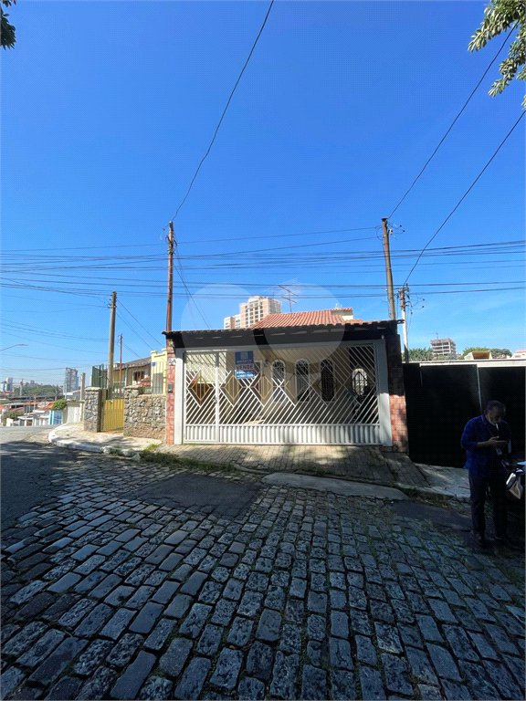 Casa Térrea à venda com 4 quartos, sendo 3 suítes,  em Jardim São Paulo(zona Norte), São Paulo, SP