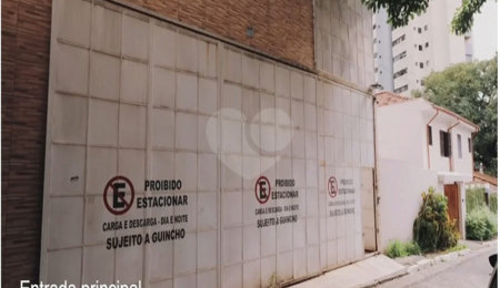 Oportunidade de Prédio Comercial para locação em Moema e Vila Nova Conceição.