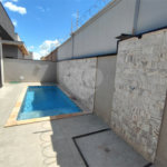 Casa à venda com 3 suítes no condomínio Portal da Mata Rp, Ribeirão Preto - SP