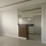 Apartamento à venda com 2 quartos em Ipanema das Pedras, Votorantim, SP