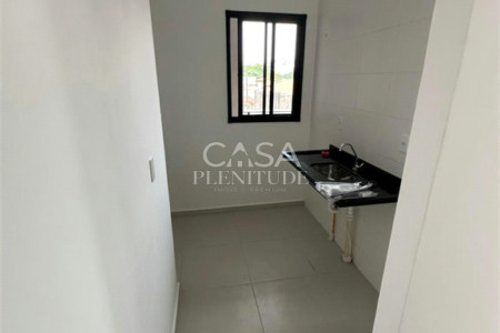 Apartamento para alugar com 2 quartos, sendo 1 suíte, em Jardim Paulistano, Sorocaba, SP