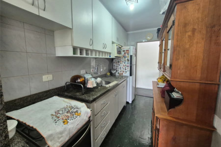 Apartamento à venda com 3 quartos em Jardim Jussara, São Paulo, SP