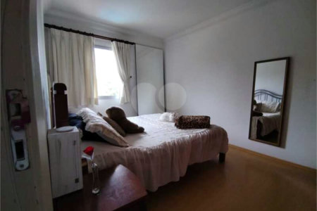 Apartamento à venda com 2 quartos, sendo 1 suíte, em Jardim Itacolomi, São Paulo, SP
