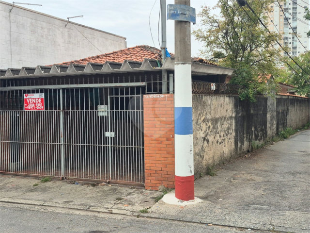 Casa à venda com 3 quartos, sendo 1 suíte,  em Tucuruvi, São Paulo, SP