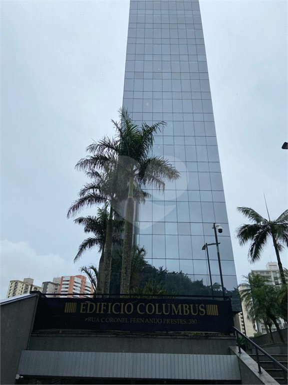 Sala à venda no Centro, Santo André, SP