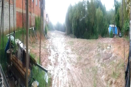 Terreno à venda em Vila Mineirão, Sorocaba, SP