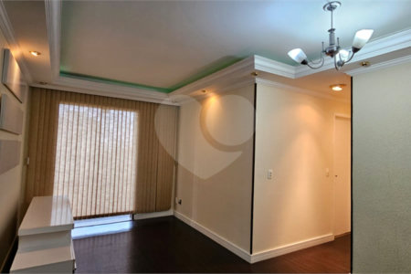 Apartamento para alugar com 2 quartos, sendo 1 suíte, em Jardim Íris, São Paulo, SP
