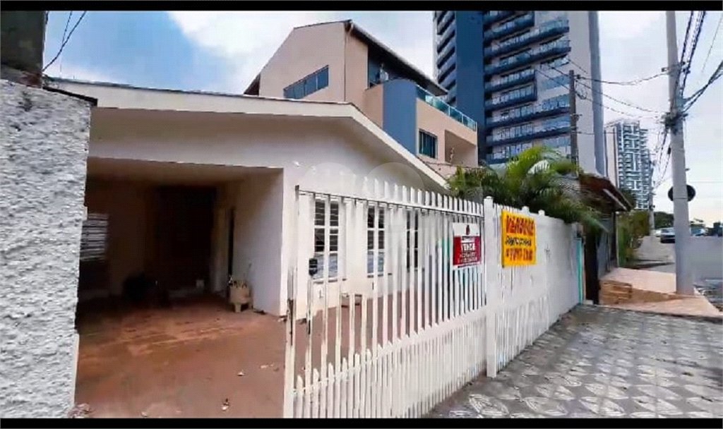 Casa à venda com 3 quartos, sendo 1 suíte, em Jardim Faculdade, Sorocaba, SP