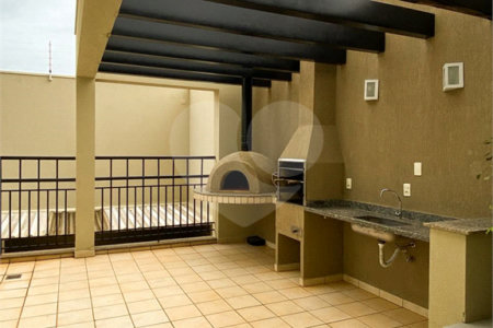Apartamento à venda com 2 quartos no Centro, Araraquara, SP
