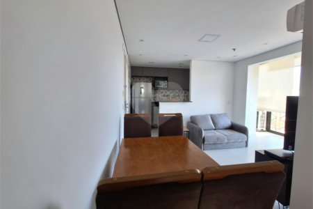 Apartamento para alugar com 2 quartos em Vila Olímpia, São Paulo, SP