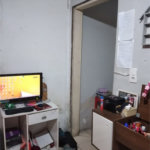 Casa à venda com 4 quartos, sendo 1 suíte, em Jardim das Palmas, São Paulo, SP