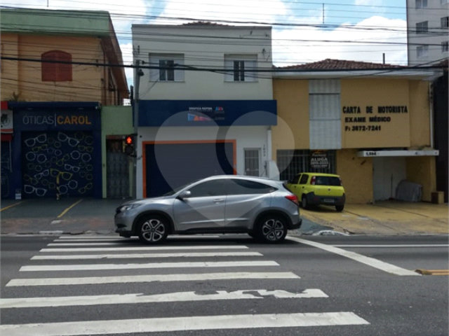Casa para alugar em Vila Madalena, São Paulo, SP
