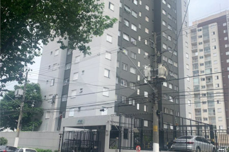 Apartamento à venda com 2 quartos em Mooca, São Paulo, SP