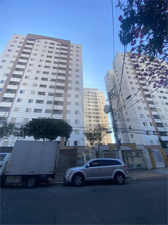 Apartamento à venda com 3 quartos em Barra Funda, São Paulo, SP